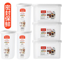 JEKO&JEKO 捷扣捷扣 SWB-6136 整理盒6件套（1.8L*3+3L*3）
