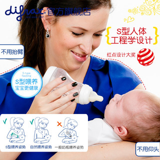 difrax 迪福 宽口径pp奶瓶 200ml