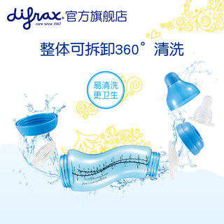 difrax 迪福 宽口径pp奶瓶 200ml