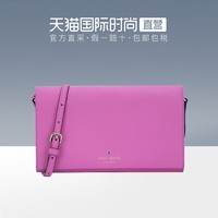 Kate Spade 凯特丝蓓 PWRU4341 女士牛皮斜挎包单肩包