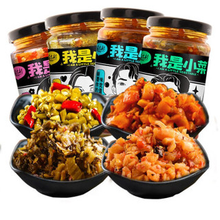 秋味坊 豇豆+芥菜+萝卜+榨菜 下饭菜 4瓶