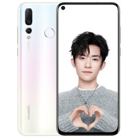 HUAWEI 华为 nova 4 4G手机 6GB+128GB 贝母白