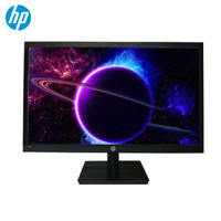 惠普（HP）V202B 19.5英寸LED商用液晶显示器 家用办公电脑显示屏