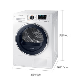 SAMSUNG 三星 WW1WN64FTBW/SC  10公斤 滚筒洗衣机+9公斤  DV90M5200QW/SC  热泵干衣机 
