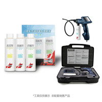 途虎 TUHU养车 可视化蒸发箱清洗 冠军清洗套餐+工时费