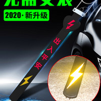 chetaitai 车太太 P116 双铜丝款 汽车防静电消除器