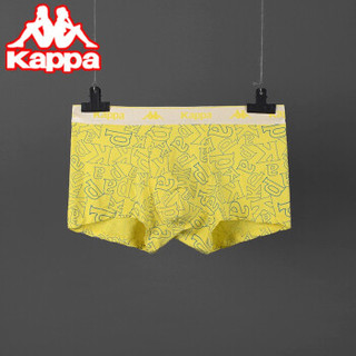 Kappa 卡帕 KP8K04 90%莫代尔 夏季男士中腰内裤 3条装