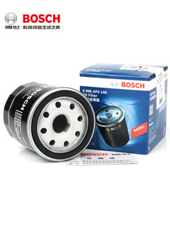 BOSCH 博世 0986AF0149 机油滤清器