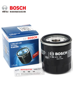 BOSCH 博世 0986AF0149 机油滤清器