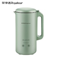 Royalstar 荣事达 RZ-136Q 迷你豆浆机