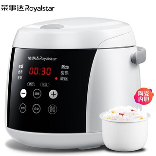 Royalstar 荣事达 RFB-S16TCA 电饭煲 1.5L