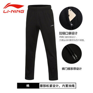 LI-NING 李宁 AKLK373 男士针织运动裤