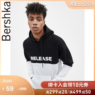 Bershka Release标语 02133130060 男士卫衣