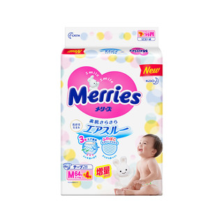 Merries 妙而舒 纸尿裤 M64+4片*6包