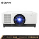 索尼（SONY） VPL-F1200ZL投影机（高清宽屏 12000流明 中大型会议 激光投影仪）