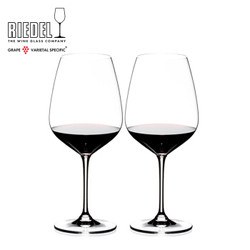 RIEDEL 奥地利醴铎RIEDEL心心相印系列德国进口红酒杯高脚杯礼盒装无铅水晶玻璃杯（2支装）6409/0