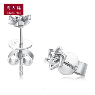 CHOW TAI FOOK 周大福 AA15219 925银钻石耳钉