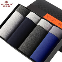 YUZHAOLIN 俞兆林 MD-01 男士内裤 4条装