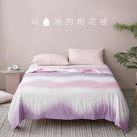 DAPU 大朴 A类可水洗新疆棉夏凉被 200*230cm