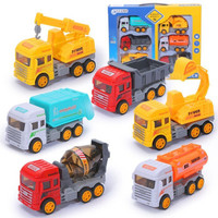 儿童玩具工程车套装 城市工程队6只装