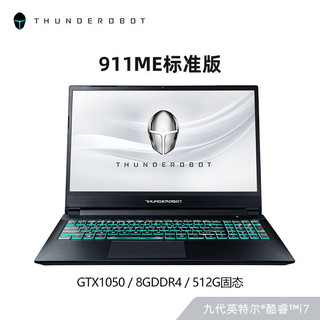 ThundeRobot 雷神 Dino-X5Ta 15.6英寸游戏本（i7-7700HQ、8G、128G+1T、GTX1050Ti、72%NTSC）