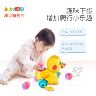 AUBY 澳贝 463318DS 乖乖小鸭 婴儿玩具 