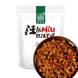 Navarch 耐威克 狗零食 牛肉粒150g 通用狗狗猫咪宠物零食