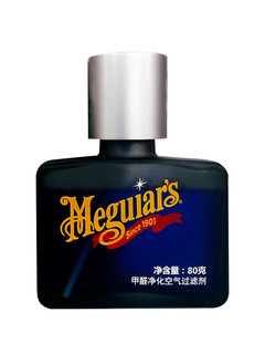 Meguiar's 美光 G2380 甲醛净化 空气过滤剂 80g