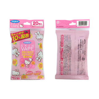 Vape 未来 HelloKitty限定款 驱蚊防蚊湿巾 20枚/包