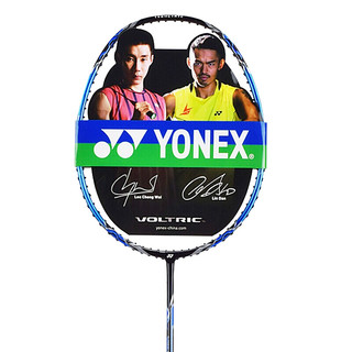 YONEX/尤尼克斯 VT-Lite 全碳素羽毛球单拍 