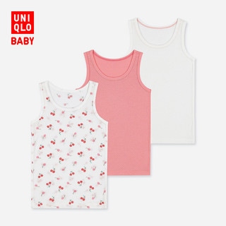 UNIQLO 优衣库 婴幼儿 网眼背心 3件装