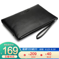 博牌Bopai头层牛皮男士手包大容量手抓包男款休闲信封包商务手拿包可装iPad柔软耐磨 黑色812-008311