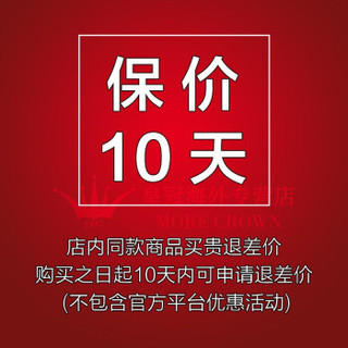 COLOURPOP卡拉泡泡高光修容粉膏 提亮遮瑕修颜阴影鼻影瘦V脸粉饼 Flexitarian(无盒压盘款)