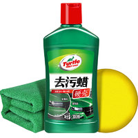 Turtle Wax 龟牌 硬壳去污蜡 300ml