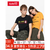 Baleno 班尼路 89902228 男士T恤