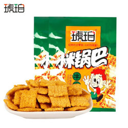 琥珀 小米锅巴 40袋整箱批发宿舍小零食小吃膨化休闲食品小包装 小米锅巴（牛肉味）25g*40