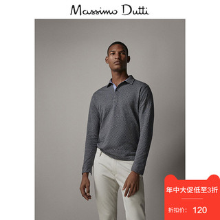 Massimo Dutti 00764154803 男士针织POLO衫