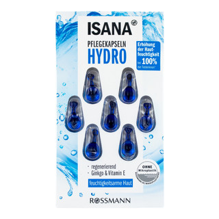 ISANA 清润补水系列 密集补水保湿精华胶囊 0.38ml*7