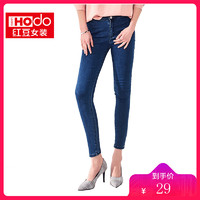 Hodo Ladies 红豆 女士牛仔裤