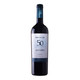 必买年货、京东PLUS会员：ALCENO 奥仙奴 50 PREMIUM 珍藏红葡萄酒 2018年 750ml *3件