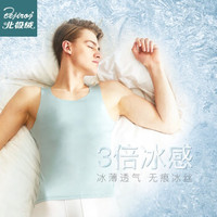 北极绒 8601 男士背心 2件装