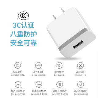 OPSO 欧普索 KA 1803A-CN QC3.0 手机充电器