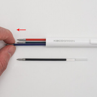KACO 文采 EASY优写 四色中性笔 0.5mm 送笔芯4支