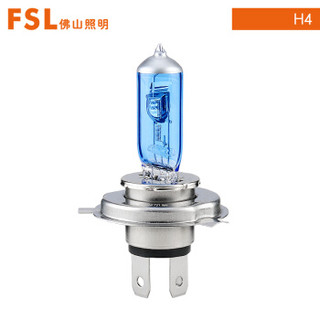 FSL佛山照明 晶钻系列 汽车大灯 卤素灯2只装 H4 12V 60/55W