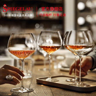 SPIEGELAU 诗杯客乐 威尔斯伯格庆典系列  勃艮第红酒杯 725ml 1个