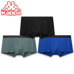 Kappa 卡帕 KP9K10 男士内裤 3条装 *3件