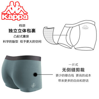 Kappa 卡帕 KP9K10 男士内裤 3条装 黑色/亮蓝/灰绿 XL(180/105)