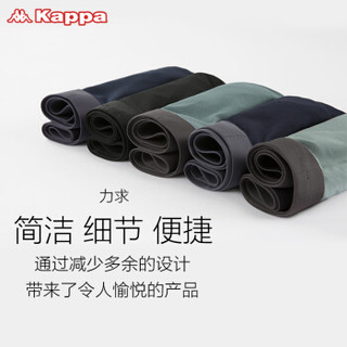 Kappa 卡帕 KP9K10 男士内裤 3条装 黑色/亮蓝/灰绿 XL(180/105)
