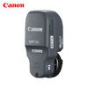 Canon 佳能  WFT-E8C 无线文件传输器