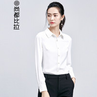 尚都比拉（Sentubila） 衬衫女气质白色衬衣长袖韩版OL职业上衣 194C0590030 白色 L
